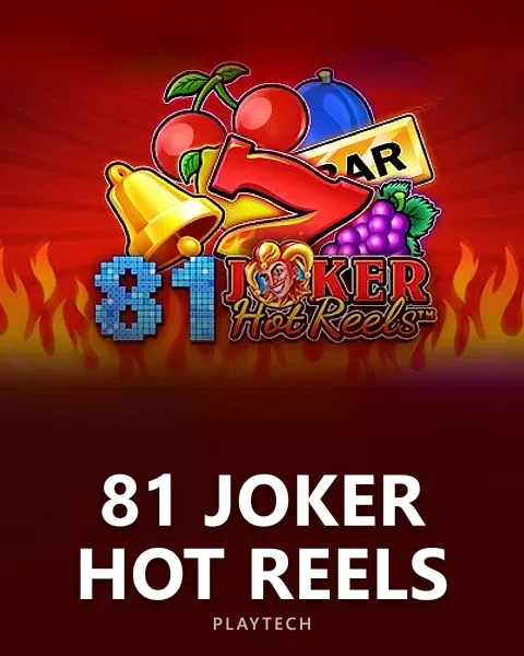 81 Joker Hot Reels — Playtech
