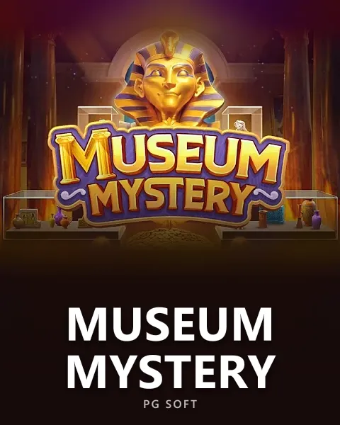Museum Mystery — Pocket Games Soft