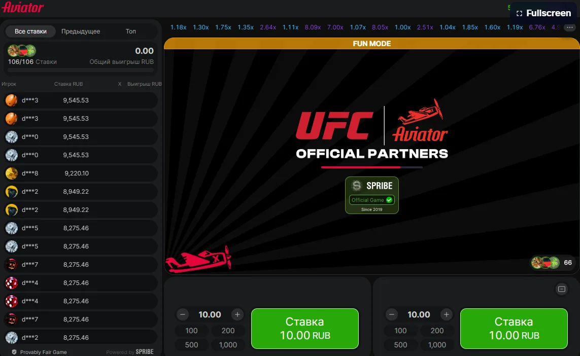 Aviator game casino